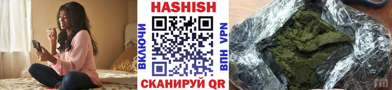 Какие есть наркотики Шацк Амфетамин Cocaine Меф мяу мяу Каннабис ГАШ Альфа ПВП