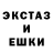 Гашиш гашик Andrii Turchenkov