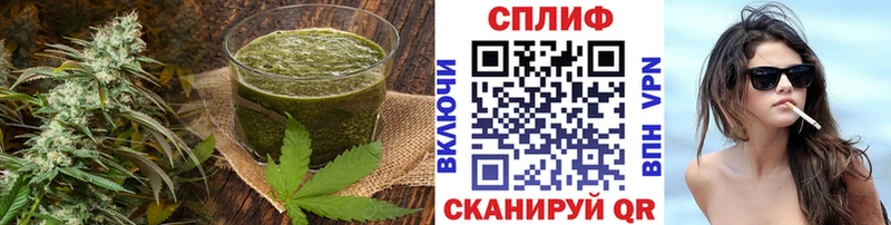 Canna-Cookies марихуана  MEGA вход  darknet формула  Шацк 