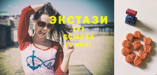 mix Аркадак
