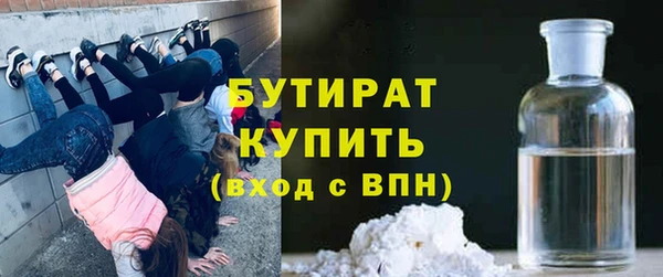 дурь Арсеньев