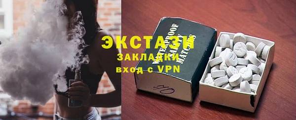 дурь Арсеньев