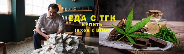 дурь Арсеньев