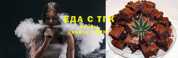 mix Аркадак