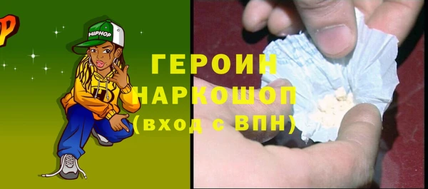 mix Аркадак
