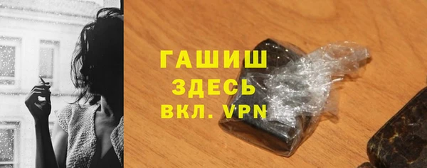 mix Аркадак