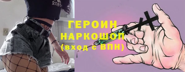 дурь Арсеньев