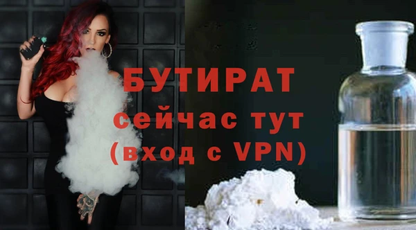 дурь Арсеньев