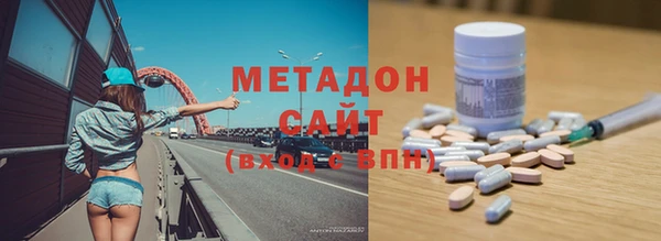 mix Аркадак