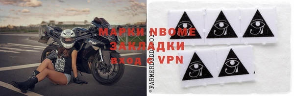 mix Аркадак