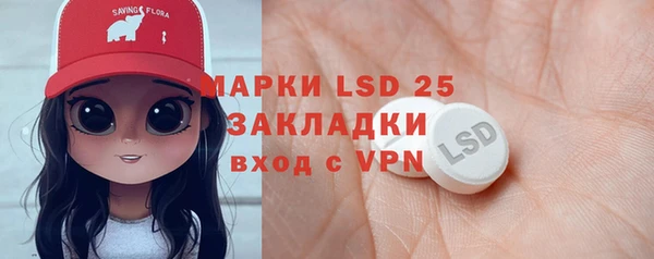 mix Аркадак