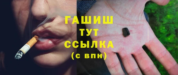 mix Аркадак