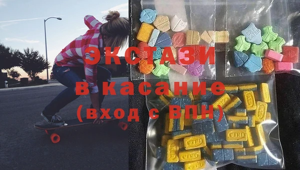 mix Аркадак