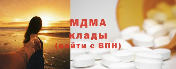 дурь Арсеньев