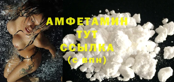 mix Аркадак