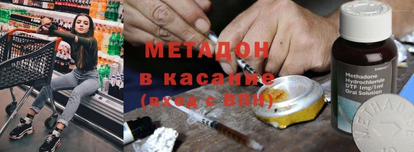 mix Аркадак
