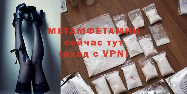 mix Аркадак