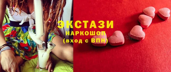 дурь Арсеньев
