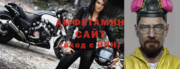 mix Аркадак