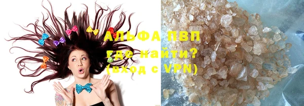 дурь Арсеньев