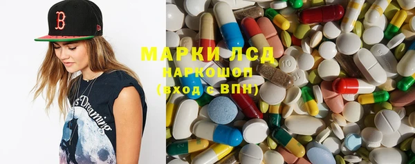 mix Аркадак