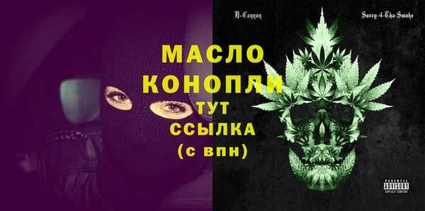ECSTASY Армянск