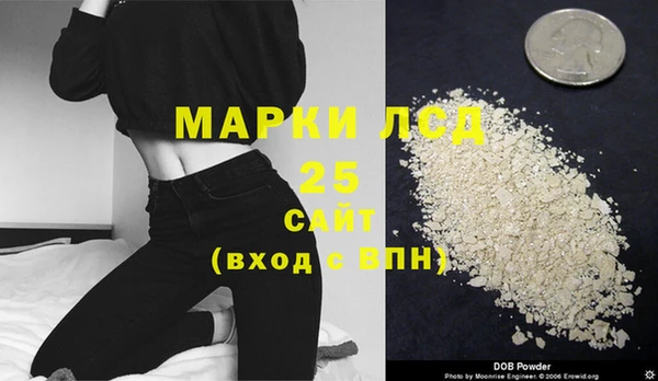mix Аркадак