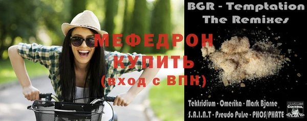 mix Аркадак