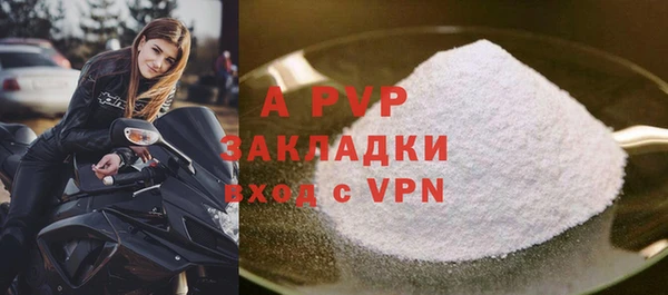 дурь Арсеньев